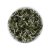 2026 Mengding Ganlu / Sweet dew from Mengding