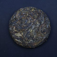 Mangshui gushu Lingyun | The fairy poetry 2021