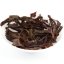 Laocong Milan & Shuixian | blend