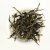 Tea ancestor area – Gushu mix maocha 3# base