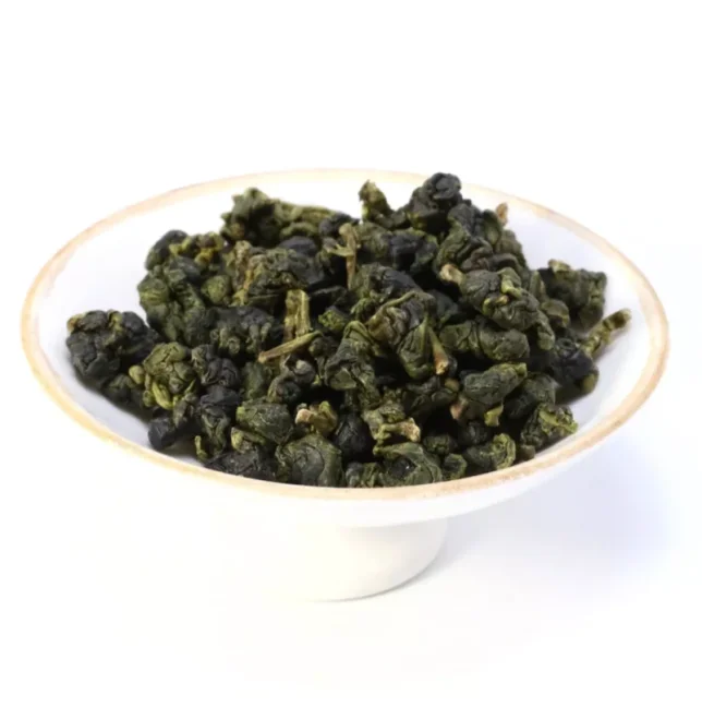 2025 Yunnan - Wuliang mountain Ruanzhi wulong