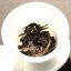 Nanmei gushu dark puer 2021