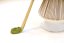 Matcha Hangzhou Jade n.6