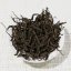 Guangxi Sanjiang maofeng hong cha