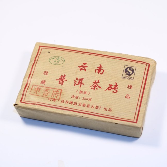 2009 The smell of Jujube - Zaoxiang shu