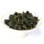 2025 Yunnan - Wuliang mountain Ruanzhi wulong