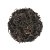 Guangxi Deep forest red tea