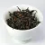 Fengqing Yesheng gushu hong - ancient trees Taliensis