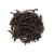 Laocong Milan & Shuixian |  blend