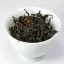 Fengqing Yesheng gushu hong - ancient trees Taliensis