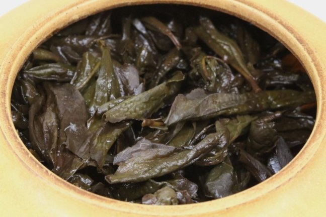 2025 Golden Peony wulong from Wuyi