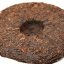 Nanmei gushu dark puer 2021