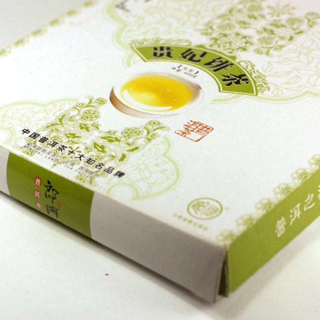 2008 Langhe Guifei sheng puer