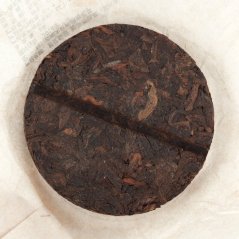 2014 Yiwu Chun Tian 8g medailón