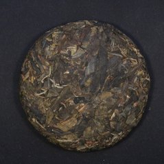 Mangshui Gushu Huangpian 2018