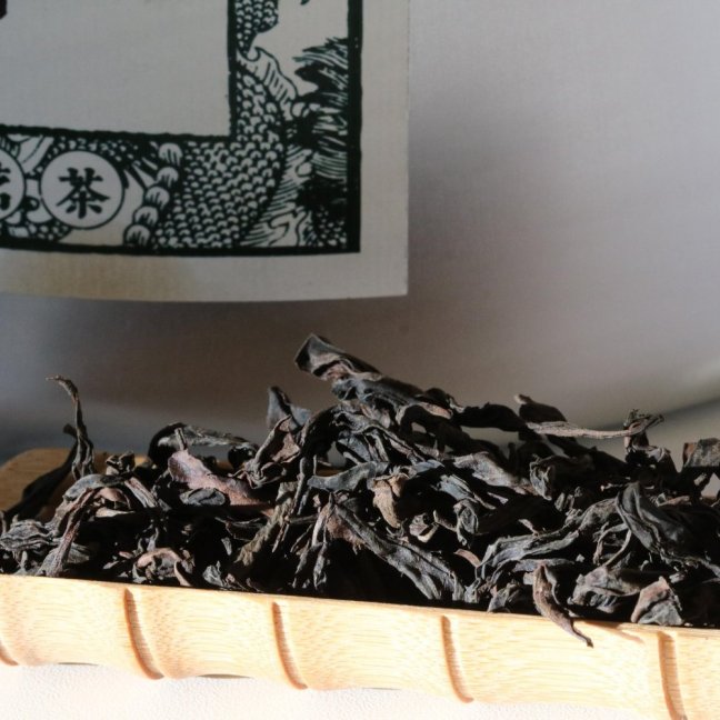 2025 Golden Peony wulong from Wuyi