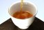 Wuyi Rougui Guiman Danxia / Wuyi Red sandstone cinnamon oolong