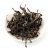 2025 Yibang ecological sheng puer maocha