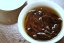Wuyi Rougui Guiman Danxia / Wuyi Red sandstone cinnamon oolong
